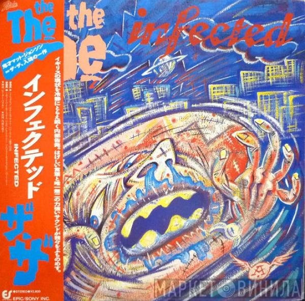 The The  - Infected