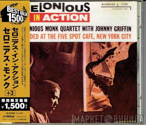 The Thelonious Monk Quartet With Johnny Griffin  - Thelonious In Action