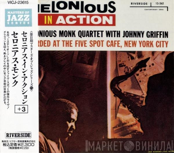 The Thelonious Monk Quartet With Johnny Griffin  - Thelonious In Action
