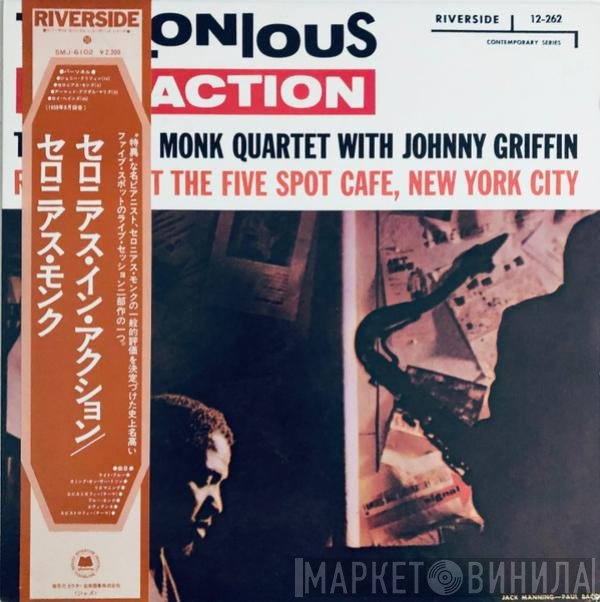 The Thelonious Monk Quartet With Johnny Griffin  - Thelonious In Action
