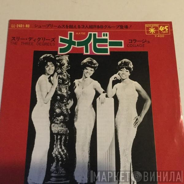 The Three Degrees = The Three Degrees  - Maybe = メイビー