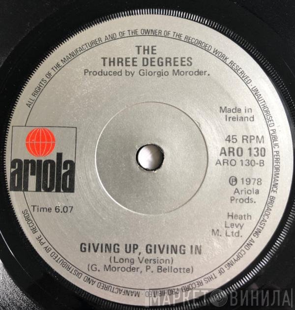 The Three Degrees  - Giving Up, Giving In