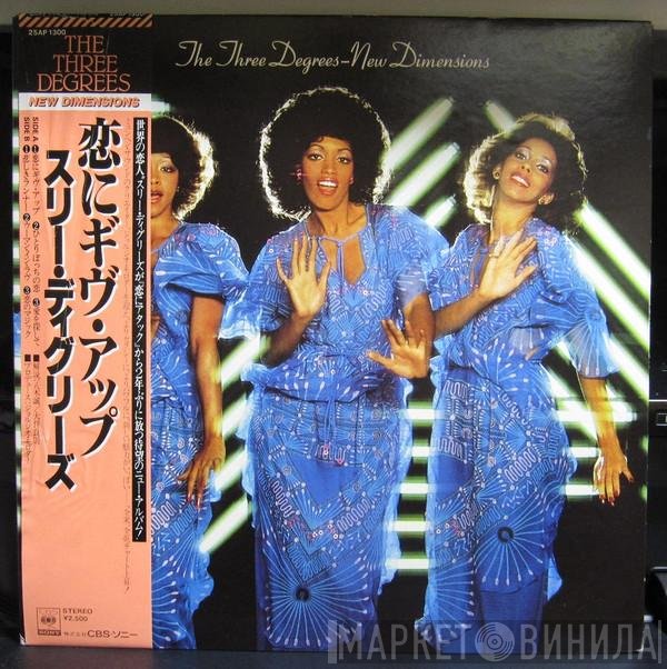 The Three Degrees  - New Dimensions