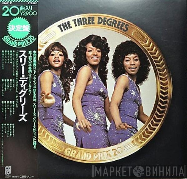 The Three Degrees  - The Three Degrees