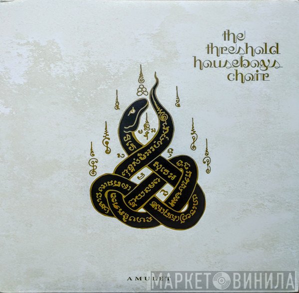 The Threshold HouseBoys Choir - Amulet