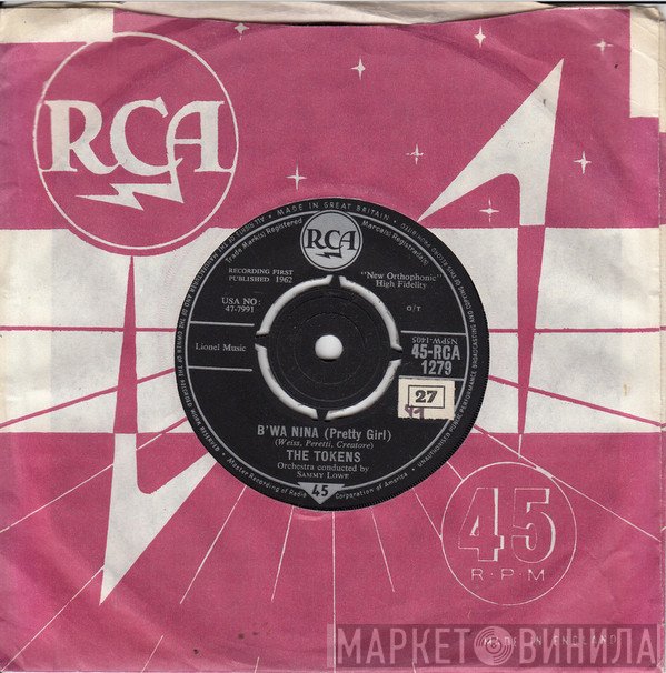The Tokens - B'wa Nina (Pretty Girl) / Weeping River