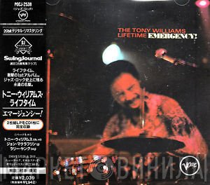 The Tony Williams Lifetime  - Emergency!