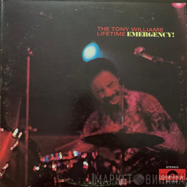 The Tony Williams Lifetime  - Emergency!