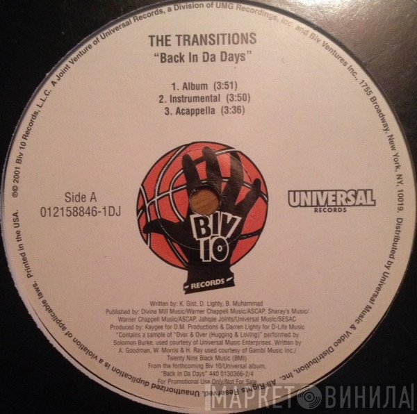 The Transitions - Back In Da Days & 5th Of Gin