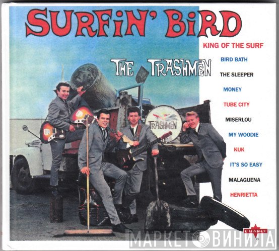 The Trashmen - Surfin' Bird