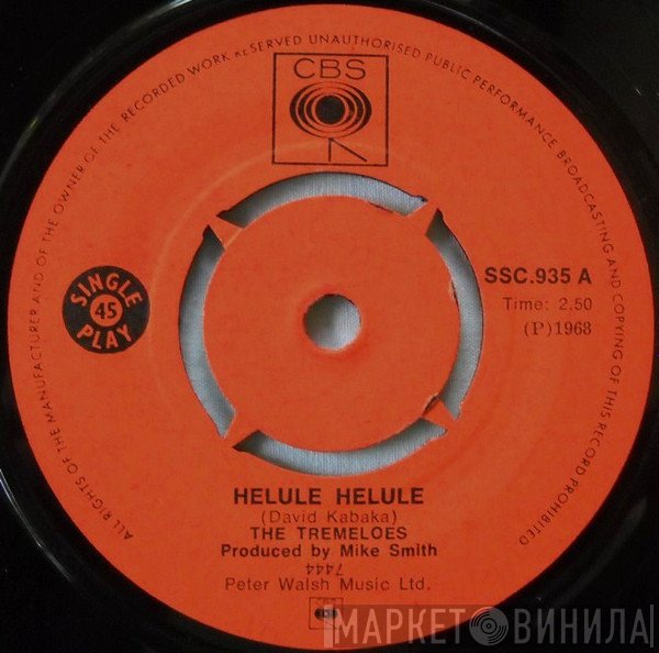 The Tremeloes  - Helule Helule