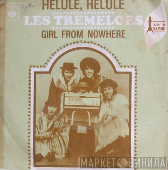 The Tremeloes  - Helule, Helule