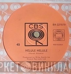The Tremeloes  - Helule Helule