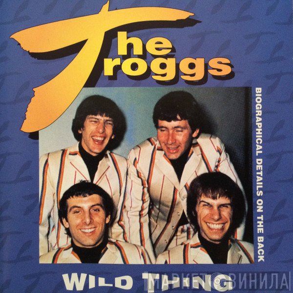 The Troggs  - Wild Thing