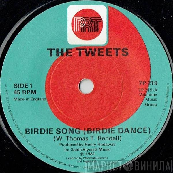 The Tweets - Birdie Song (Birdie Dance)