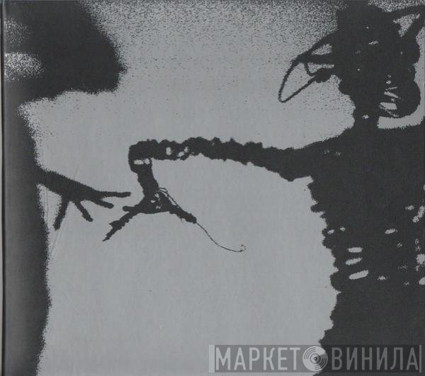 The Twilight Singers  - Dynamite Steps