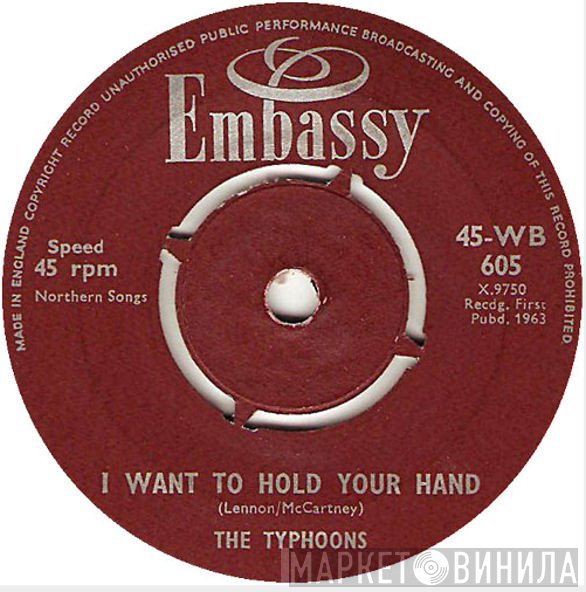 The Typhoons, Bud Ashton And His Group - I Want To Hold Your Hand / Geronimo