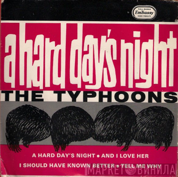 The Typhoons - A Hard Day's Night