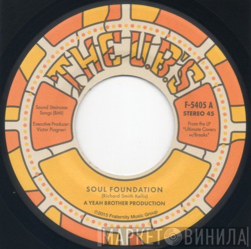 The U.B.'S - Soul Foundation