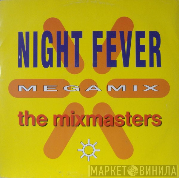 The UK Mixmasters - Night Fever Megamix