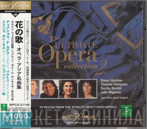  - The Ultimate Opera Collection 2