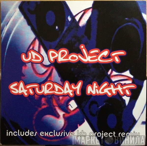 The Underdog Project - Saturday Night