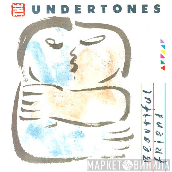The Undertones - Beautiful Friend