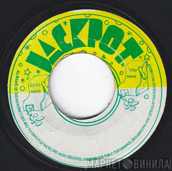 The Uniques, The Aggrovators - Lonely For Your Love / Joe Lewis