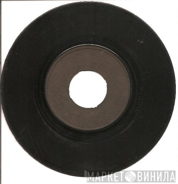 The Uniques  - Gypsy Woman