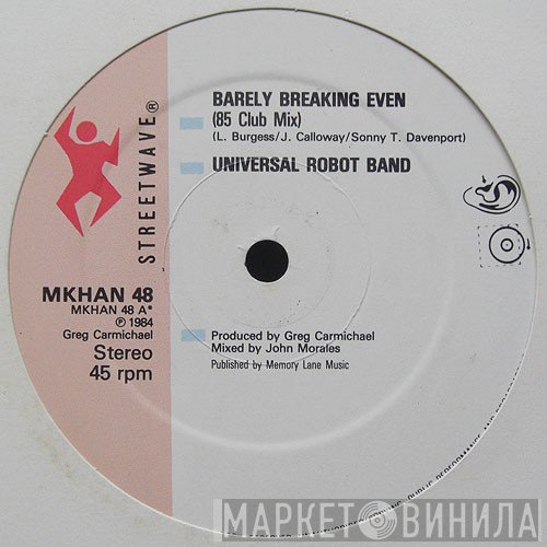 The Universal Robot Band - Barely Breaking Even