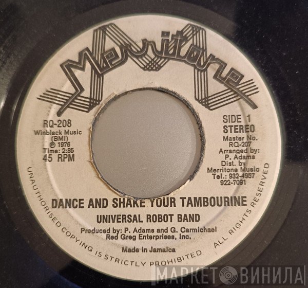 The Universal Robot Band - Dance And Shake Your Tambourine
