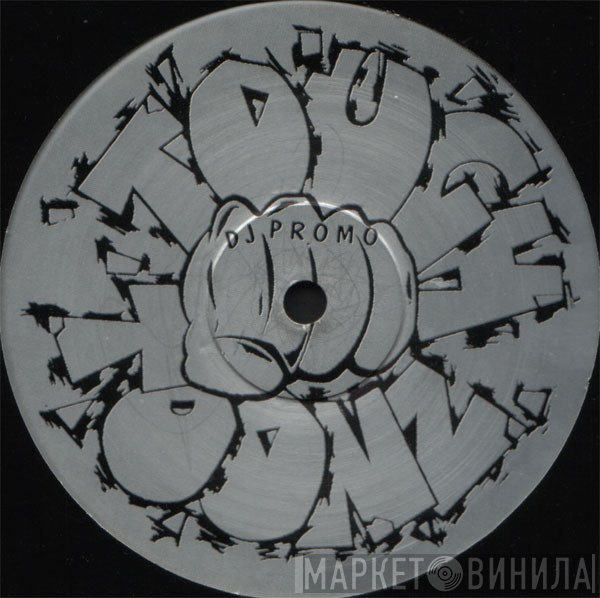 The Untouchables  - N'Joi This