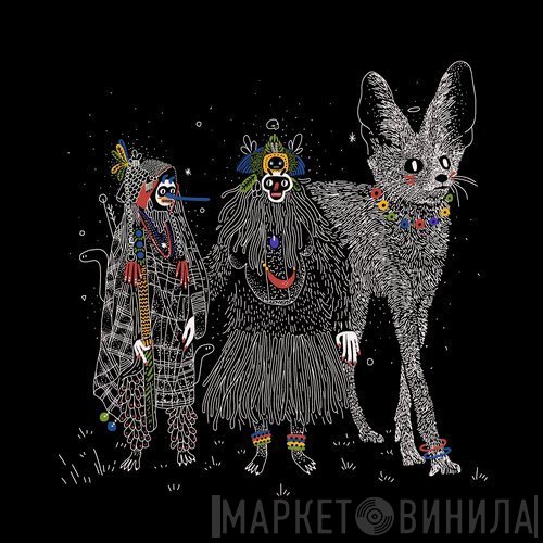 The Upbeats  - Gamma Ray EP