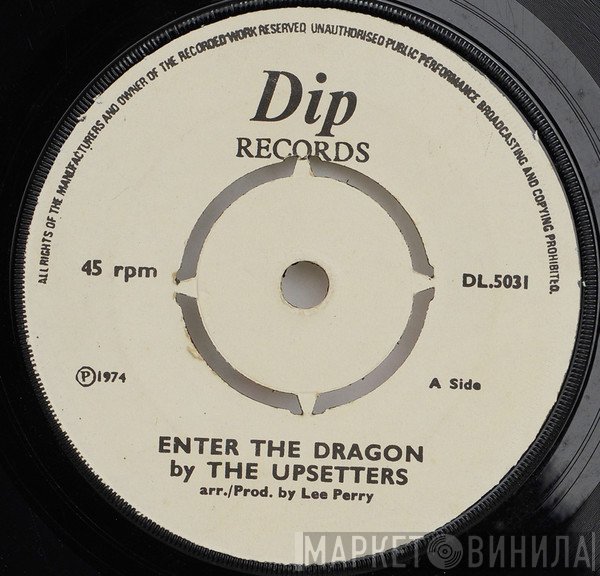 The Upsetters, Joy White - Enter The Dragon / Lady Lady