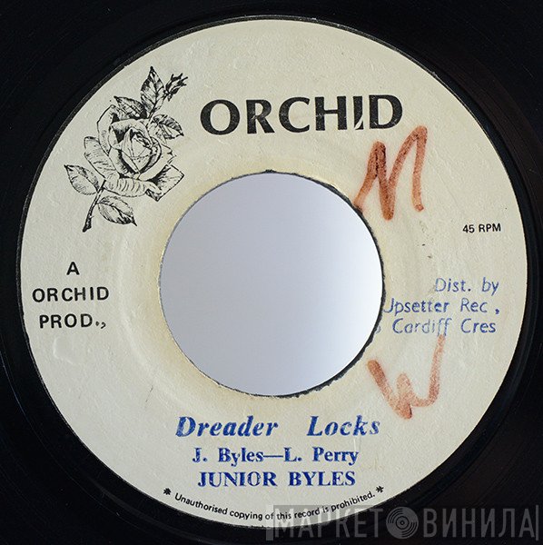 The Upsetters, Junior Byles - Dreader Locks / Militant Rock