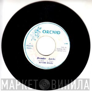 The Upsetters, Junior Byles - Dreader Locks / Militant Rock