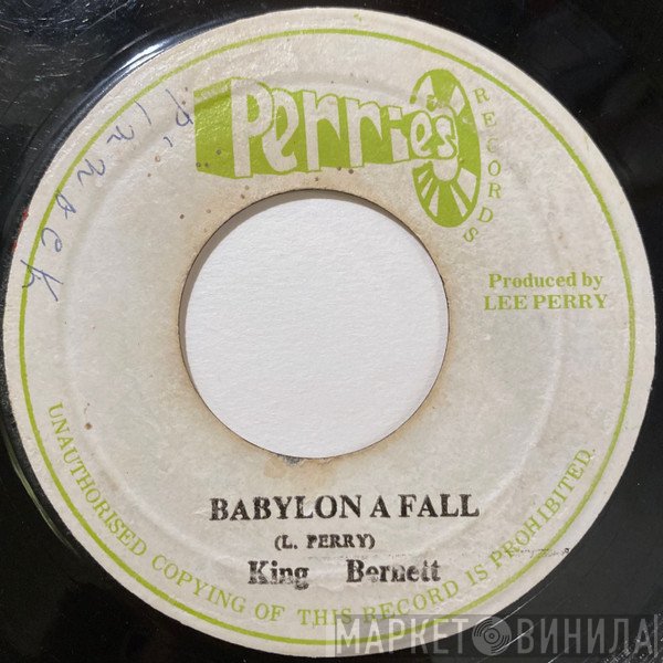 The Upsetters, Watty Burnett - Babylon A Fall / Cripple Skank