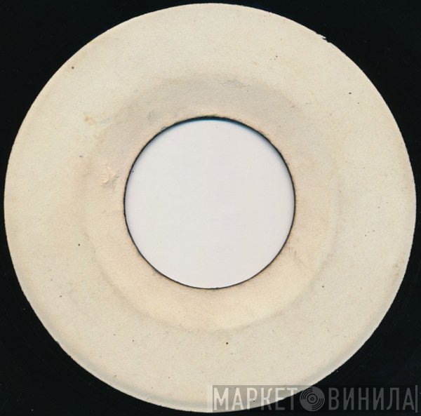 The Upsetters, Winston Groovy - Want To Be Loved / Puss See Hole