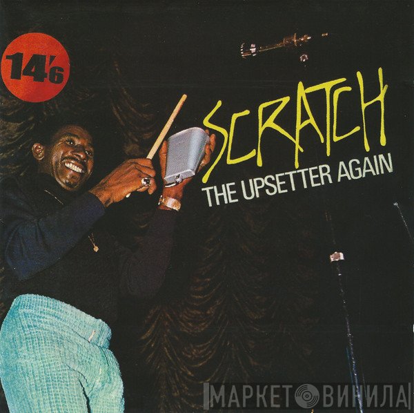 The Upsetters - Scratch, The Upsetter Again