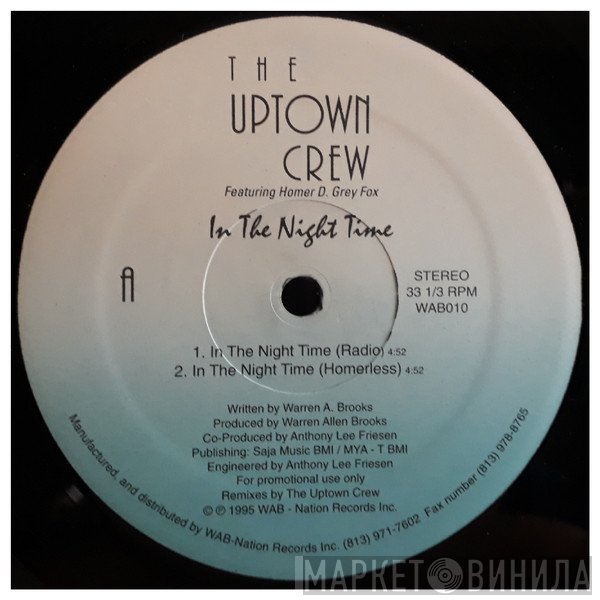 The Uptown Crew  - In The Night Time