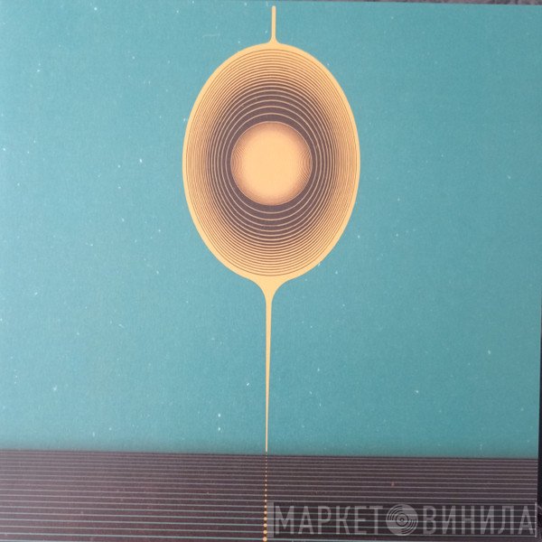The Utopia Strong - International Treasure