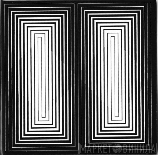 The Vacant Lots - Interiors