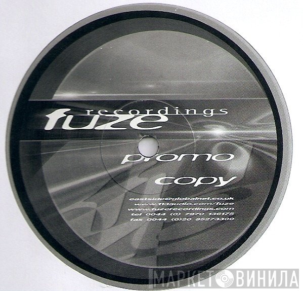 The Vagrant - Bomb Squad / Freefall