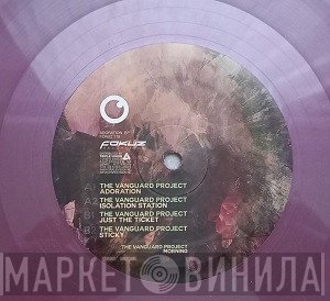 The Vanguard Project - Adoration EP