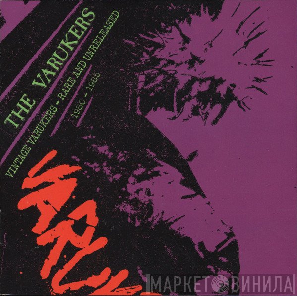The Varukers - Vintage Varukers - Rare And Unreleased - 1980 - 1985