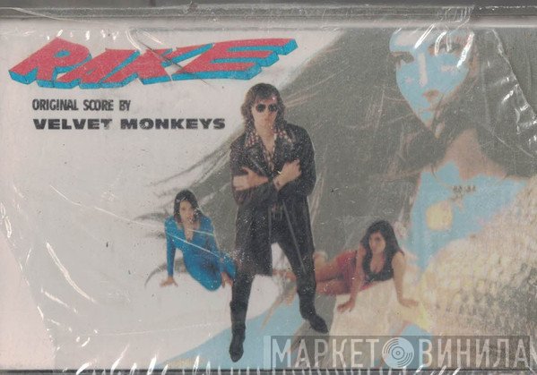 The Velvet Monkeys  - Rake