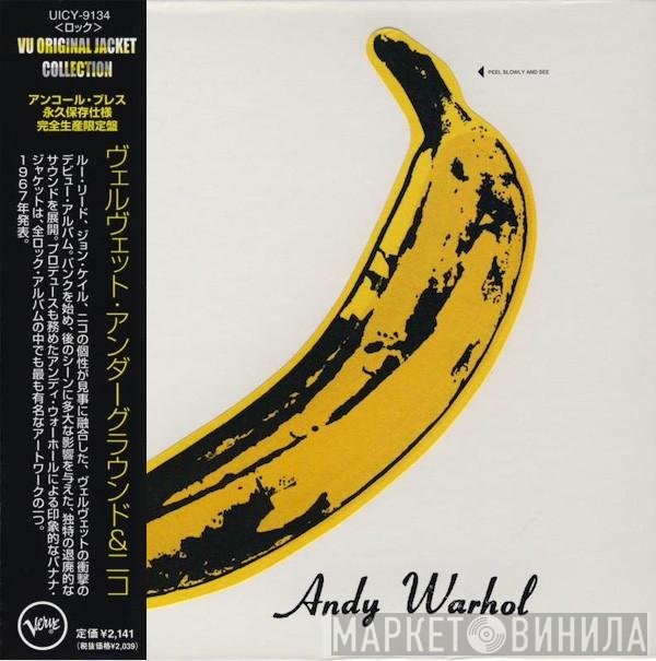 The Velvet Underground & Nico   - The Velvet Underground & Nico