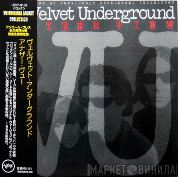 The Velvet Underground  - Another View