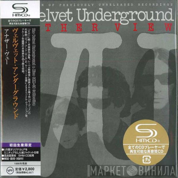 The Velvet Underground  - Another View