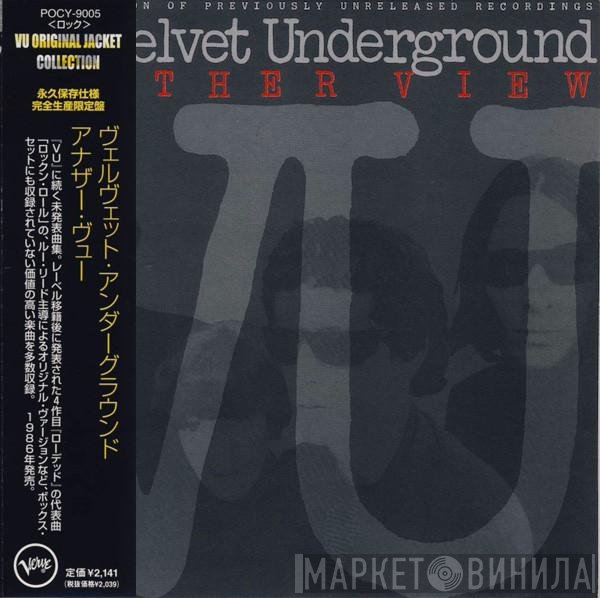 The Velvet Underground  - Another View
